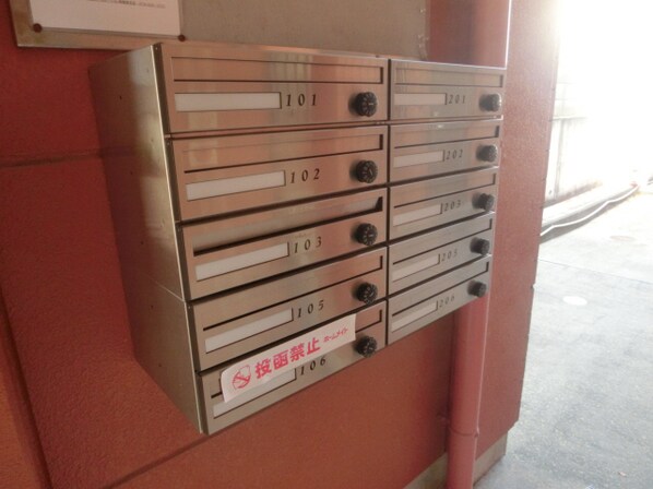 グランドールAの物件内観写真